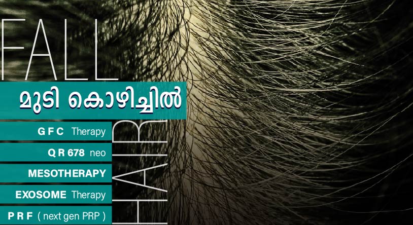 Lisa skin clinic, Calicut, Lisa-Hair-Treatments-REJUVENATION