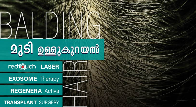 Lisa skin clinic, Calicut, Lisa-Hair-Treatments-REJUVENATION